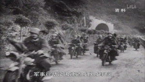 世界历史 Season 1 Ep.88 88. epizód