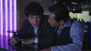 砂の塔～知りすぎた隣人 Season 1 Ep.6 6. epizód