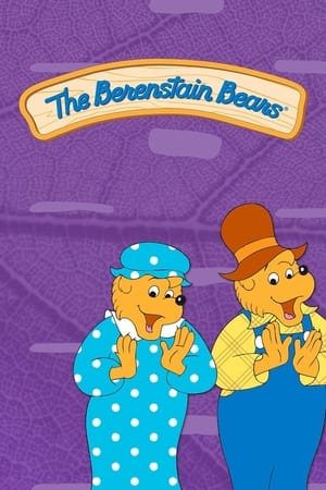 The Berenstain Bears poszter