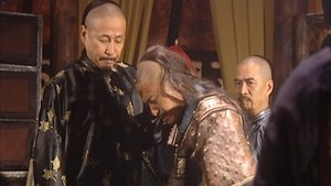 康熙王朝 Season 1 Ep.40 40. epizód