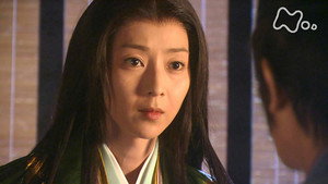 義経 1. évad Ep.29 29. epizód