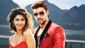 స్పీడున్నోడు háttérkép
