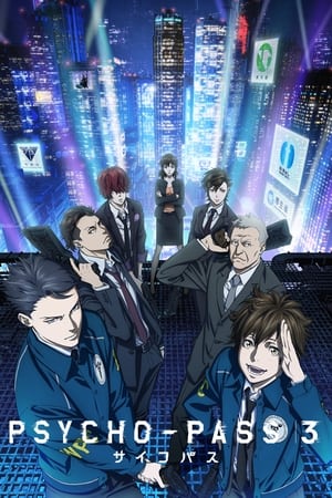 PSYCHO-PASS サイコパス poszter