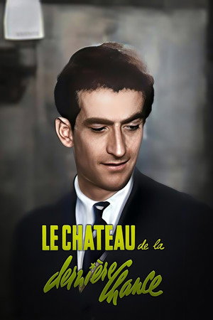 Le château de la dernière chance poszter