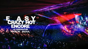 LE SSERAFIM TOUR [EASY CRAZY HOT] ENCORE in Seoul háttérkép