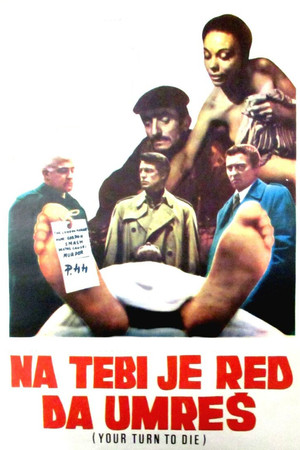 Troppo per vivere... poco per morire poszter