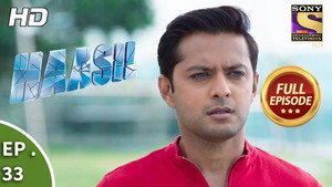 Haasil Season 1 Ep.33 33. epizód