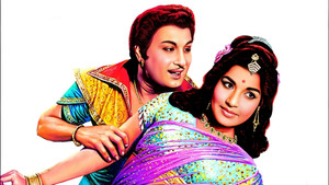 ஆயிரத்தில் ஒருவன் háttérkép