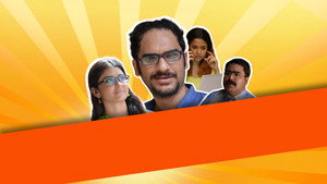 হ্যাপি পিল háttérkép
