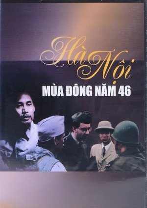 Hà Nội mùa đông năm 46 poszter