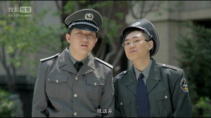 屌丝男士 Season 2 Ep.3 3. epizód