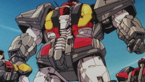 超獣機神ダンクーガ GOD BLESS DANCOUGA háttérkép