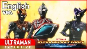 ウルトラギャラクシーファイト ニュージェネレーションヒーローズ 1. évad Ep.4 4. epizód