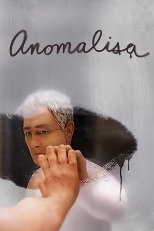 Anomalisa poszter