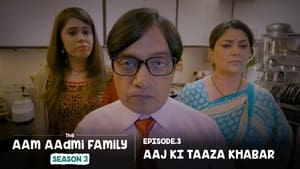 The Aam Aadmi Family 3. évad Ep.3 3. epizód