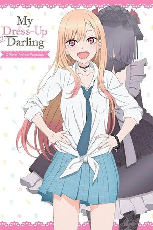 My Dress-Up Darling poszter
