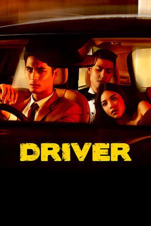 Driver คนขับรถ poszter