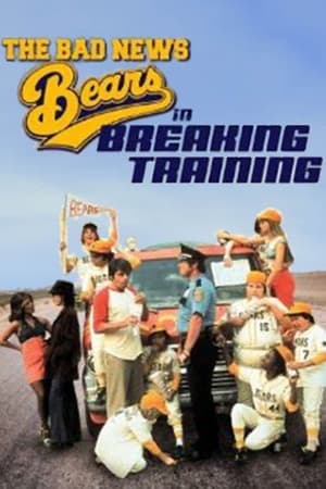 The Bad News Bears in Breaking Training poszter