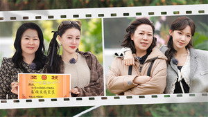 是女儿是妈妈 Speciális epizódok Ep.30 30. epizód