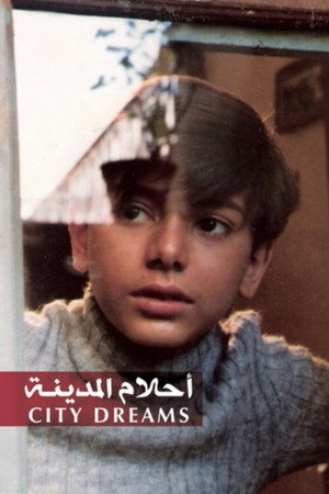 أحلام المدينة poszter
