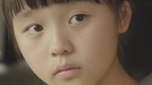 雞蛋仔 háttérkép