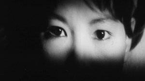 あばずれ háttérkép