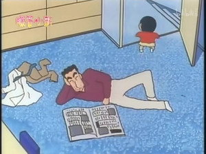 クレヨンしんちゃん 1. évad Ep.70 70. epizód