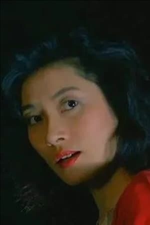 Carol Tam Suk-Mui