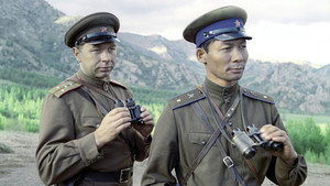 Через Гоби и Хинган háttérkép
