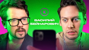 Контакты 1. évad Ep.129 129. epizód