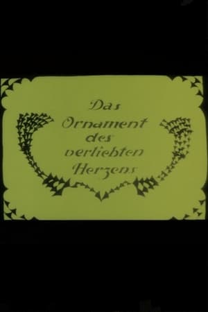 Das Ornament des verliebten Herzens poszter