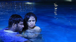 நான் சிகப்பு மனிதன் háttérkép