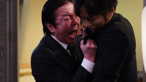 空白 háttérkép