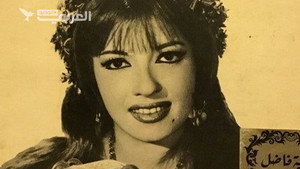 حارة السقايين háttérkép