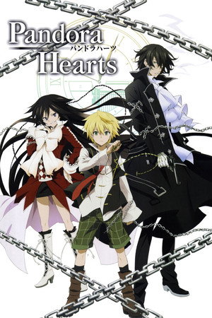 PandoraHearts