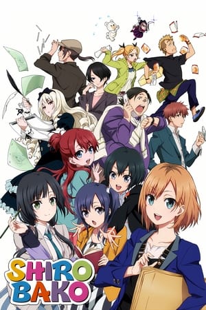 SHIROBAKO poszter