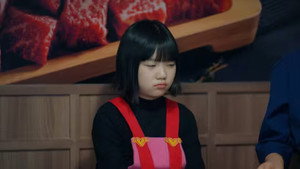 다리미 패밀리 1. évad Ep.19 19. epizód