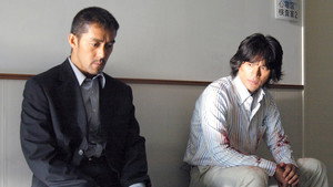 逃亡者 RUNAWAY Season 1 Ep.1 1. epizód