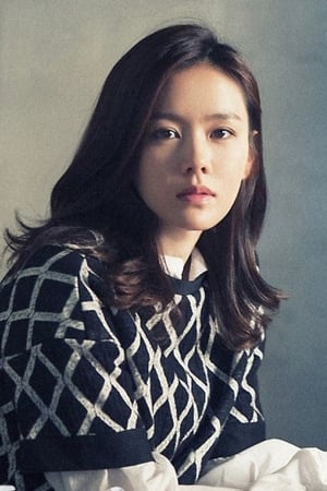 Son Ye-jin