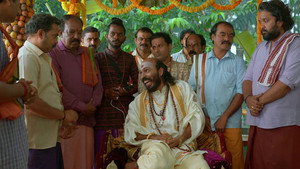 ಸು ಫ್ರಮ್ ಸೊ háttérkép