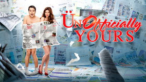 ÜnOfficially Yours háttérkép