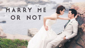 必娶女人 kép