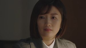 초면에 사랑합니다 1. évad Ep.15 15. epizód
