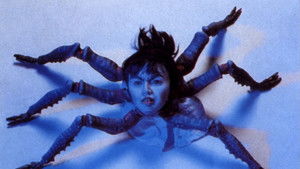 Hiruko, a goblin háttérkép