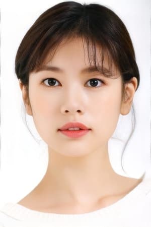 Jung So-min profil kép