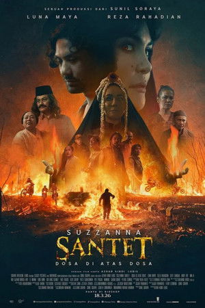 Suzzanna: Santet Dosa di Atas Dosa poszter