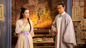 开封府 kép