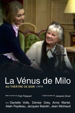 La Vénus de Milo