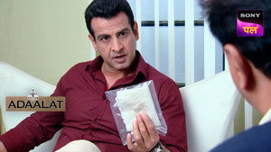 अदालत Season 1 Ep.202 202. epizód