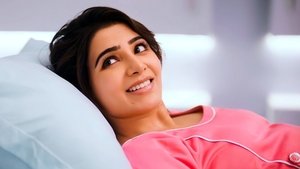 యశోద háttérkép